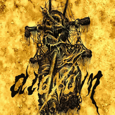 ολιγόψυχων αισχύνη